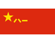 解放軍某部培訓(xùn)平臺
