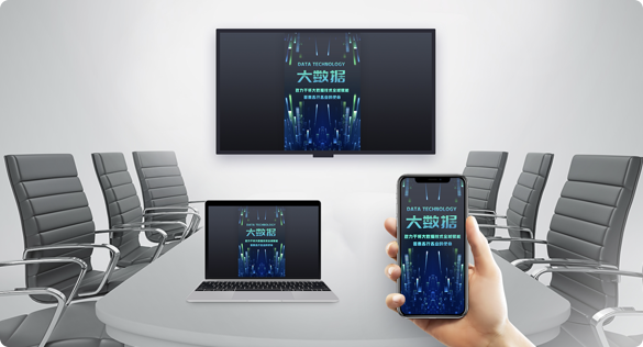 分區標題拷貝