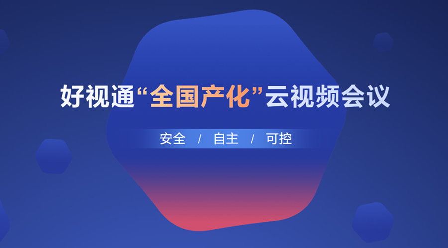 官網4